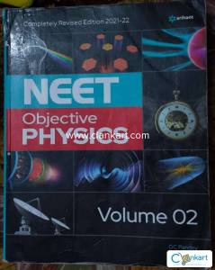 DC Pandey volume 02 NEET objective physics