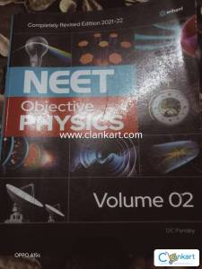 DC pandey Arihant Volume 2 Neet