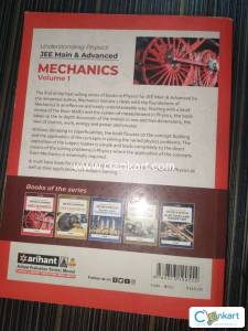 D.C pandey Mechanics volume 1 Arihant For Jee Mains And Advance