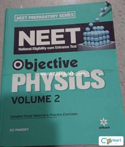 DC pandey Objective in physics