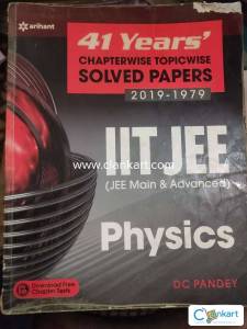 DC pandey physics