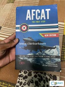 DDE AFCAT The First Step