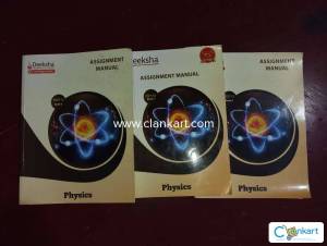 DEEKSHA VEDANTU PHYSICS FOR CLASS 12 BOARDS & KCET/COMEDK