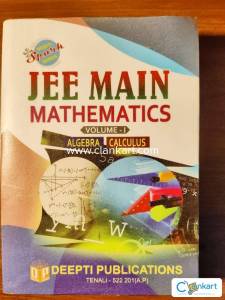 DEEPTI JEE MAIN MATHEMATICS