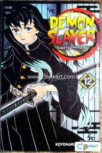 DEMON SLAYER VOLUME 12