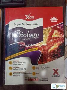 DINESH BIOLOGY FOR CLASS 10