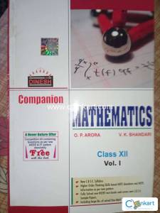 DINESH MATHAMATICS CLASS XII VOL 1