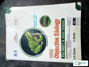 DINESH OBJECTIVE BIOLOGY FOR NEET AND OTHER EXAMS