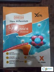 DINESH PUBLICATIONS PHYSICS FOR CLASS 10