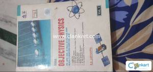 DINESH Physics for Class 12