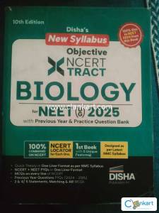 DISHAS BIOLOGY QUESTIONS BANK