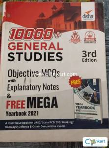 DISHA 10K+ GS Objective MCQ book Mega Yearbook