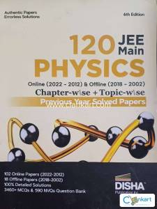 DISHA 120 JEE Main PHYSICS