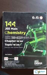 DISHA 144 JEE MAINS