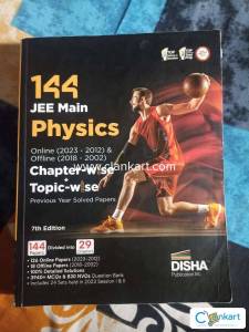 DISHA 144 JEE MAIN PHYSICS QUESTION BANK
