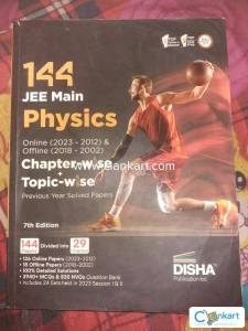 DISHA 144 JEE main physics previous year solved papers