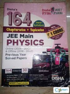 DISHA 164 JEE MAINS PHYSICS CHEMISTRY AND MATHEMATICS
