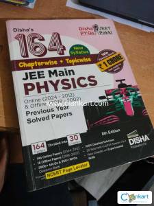 DISHA 164 {PREVIOUS YEAR} JEE MAINS , CHAPTERWISE + TOPICWISE