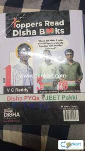 DISHA 164  Chemistry