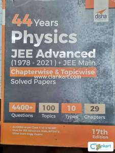 DISHA 44 YEARS PHYSICS JEE ADV & MAINS (1978-2021) SOLVED PAPERS