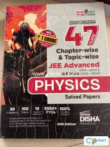 DISHA 47 Years errorless PHYSICS JEE ADV and Main PYQ
