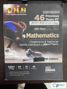 DISHA ERRORLESS JEE ADVANCED AND MAINS 46 PREVIOUS YEARS PAPERS