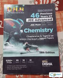 DISHA ERRORLESS PREVIOUS YEARS JEE MAIN AND JEE ADVANCED2023 CHEMISTRY