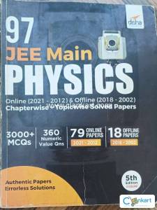 DISHA JEE MAINS