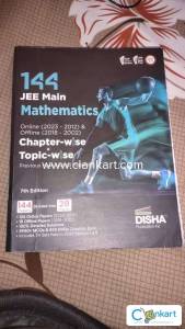 DISHA JEE MAINS PYQS 2002-2023