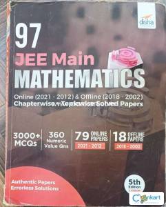 DISHA JEE MAIN MATHS