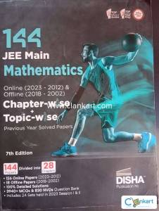 DISHA JEE MAIN MATHS  SOLVED PYQ's CHAPTERWISE AND TOPICWISE