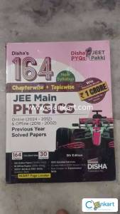 DISHA JEE MAIN PYQ SET (chem,math,phy)