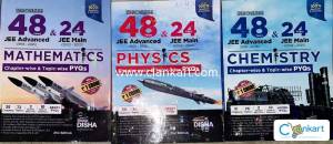 DISHA JEE MAIN & ADVANCED SOLVED PYQs (PCM)- SET OF 3 BOOKS - 2025