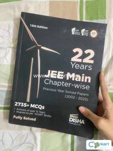 DISHA JEE Main PYQs