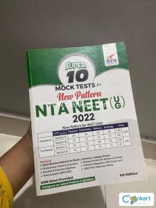 DISHA MOCK TEST FOR NEET UG