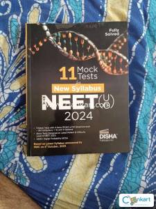 DISHA NEET FULL MOCK TESTS