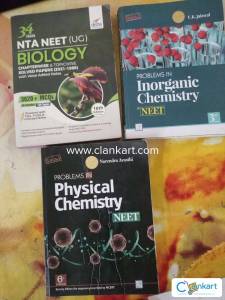 DISHA NTA NEET UG (BIOLOGY, PHYSICS, CHEMISTRY)