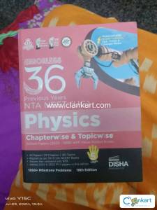 DISHA PUBLICATION