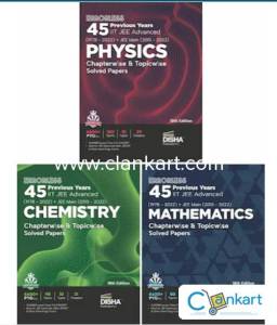 DISHA PUBLICATIONS 45 PREVIOUS YEARS IIT JEE ADVANCED AND JEE MAINS