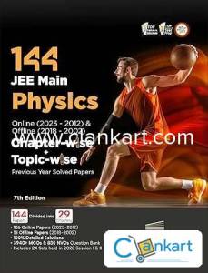 DISHA PUBLICATIONS Unused JEE 144 Physics PYQ'S 2023 Edition