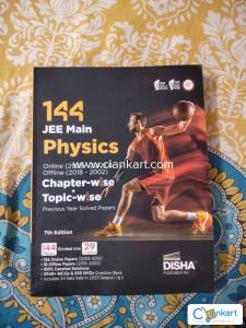 DISHA PUBLICATION 144 JEE MAIN PHYSICS PYQS