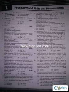 DISHA PUBLICATION 22 YEARS JEE MAINS SOLVED PAPERS