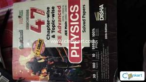 DISHA PUBLICATION JEE PHYSICS PYQ bilkul acchi condition mai hai