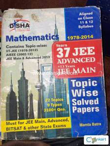 DISHA mathematics JEE MAIN & ADVANCED