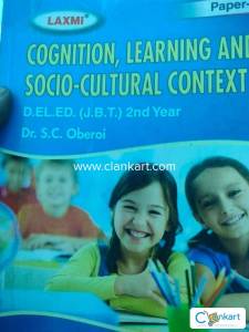 DLED books for 1st & 2nd year in English language