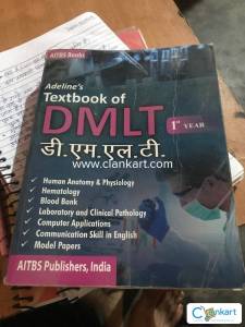 DMLT AITBS publishers