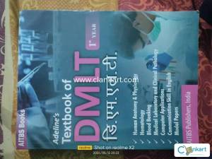 DMLT BOOKS