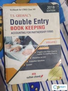 DOUBLE ENTRY BOOK KEEPING FOR CLASS 12