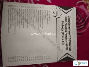 DPP of biology plus one