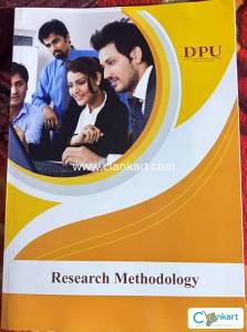 DPU BBA 3rd Sem Books